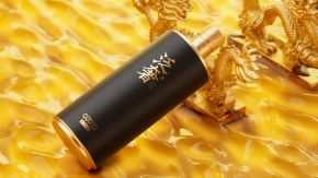 泛奢：让世界读懂东方酱香(图5)