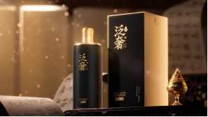 泛奢：让世界读懂东方酱香(图4)