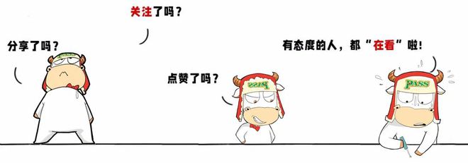 人教版-语文四年级下册(专项练习-知识速练)(图3)