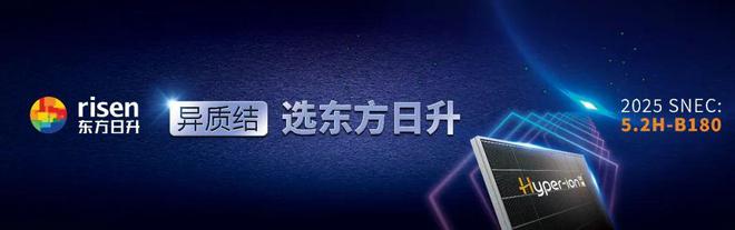 水下涡轮机撬动海洋能源未来(图2)