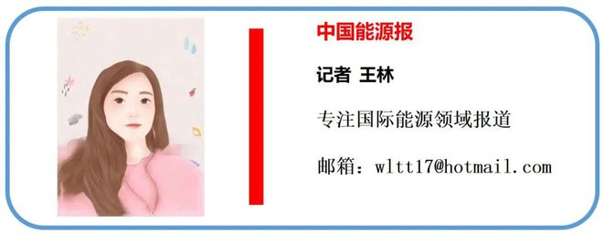 水下涡轮机撬动海洋能源未来(图1)