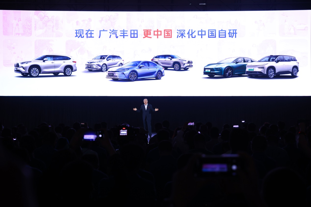 广汽丰田即将战略反攻(图3)