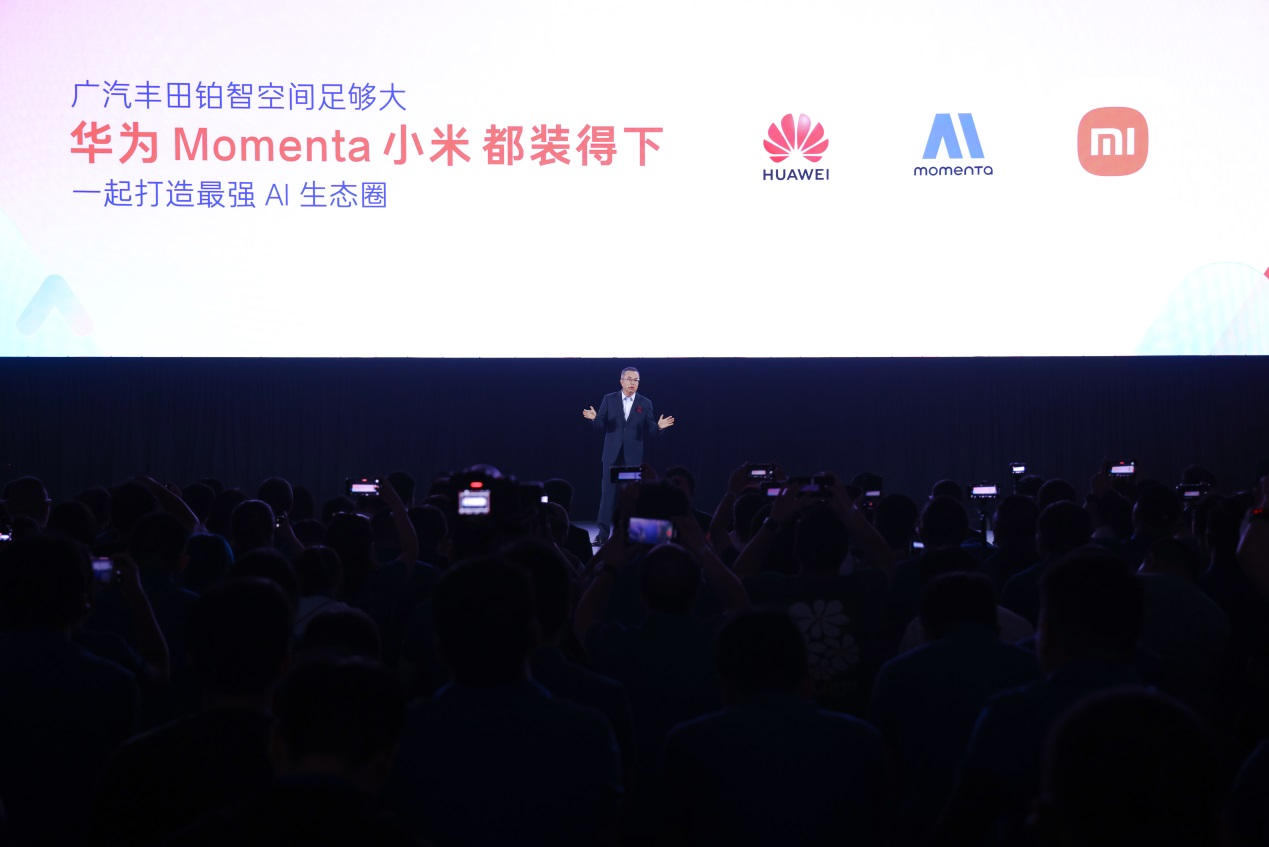 广汽丰田即将战略反攻(图6)