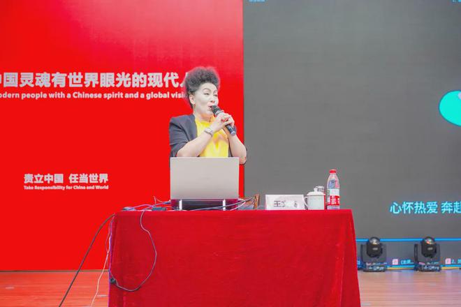 “2025年全国教师发展节”在新津为明举行教育大咖蓉城论剑(图9)