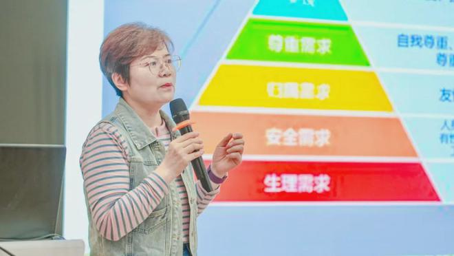 “2025年全国教师发展节”在新津为明举行教育大咖蓉城论剑(图16)