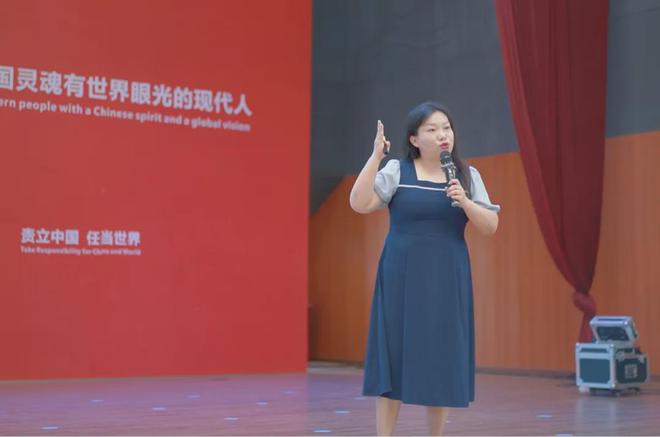 “2025年全国教师发展节”在新津为明举行教育大咖蓉城论剑(图17)