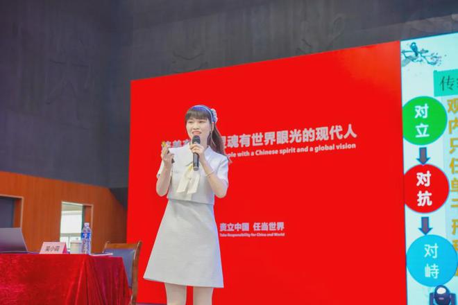 “2025年全国教师发展节”在新津为明举行教育大咖蓉城论剑(图22)