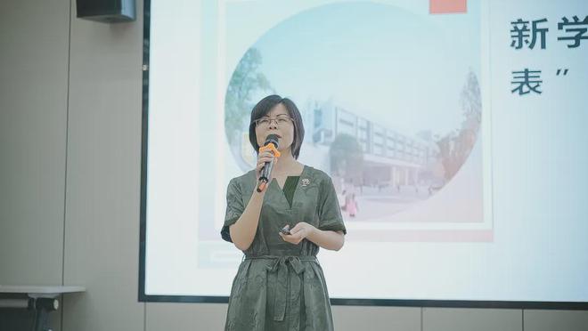 “2025年全国教师发展节”在新津为明举行教育大咖蓉城论剑(图20)