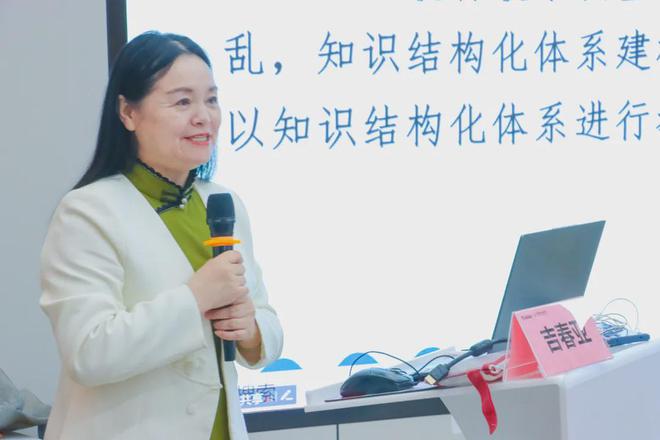 “2025年全国教师发展节”在新津为明举行教育大咖蓉城论剑(图25)