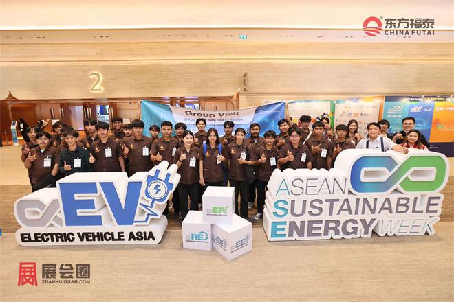 2025年泰国电动摩托车及电动自行车展览会EVAsia2025(图28)