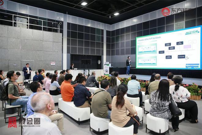 2026年新加坡国际智能交通展览会SITCE2026(图19)