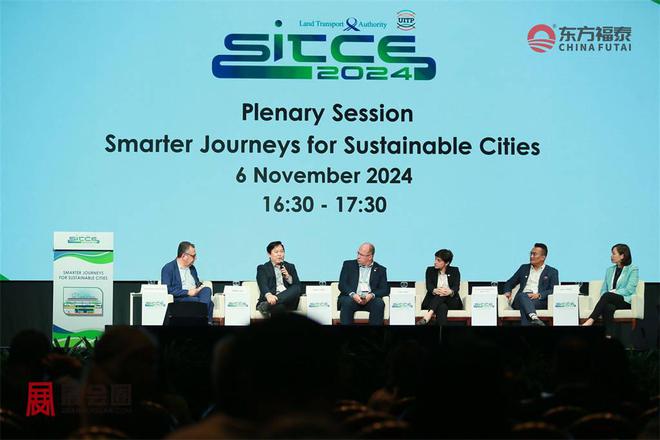 2026年新加坡国际智能交通展览会SITCE2026(图26)