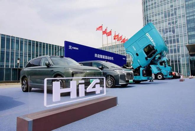 一篇看懂长城Hi4混动到底有几套？区别是什么？(图1)