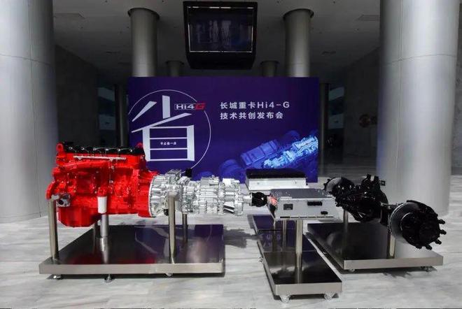 一篇看懂长城Hi4混动到底有几套？区别是什么？(图42)