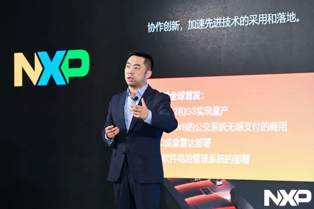 专访丨恩智浦中国事业部总经理李晓鹤：以系统思维托举汽车智能化未来