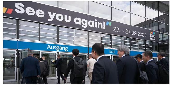 EMOHannover2025邀请函系统开通(图3)