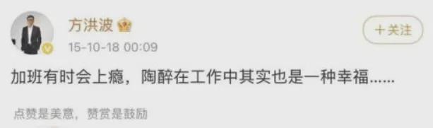 内卷的解药不是涨价(图2)