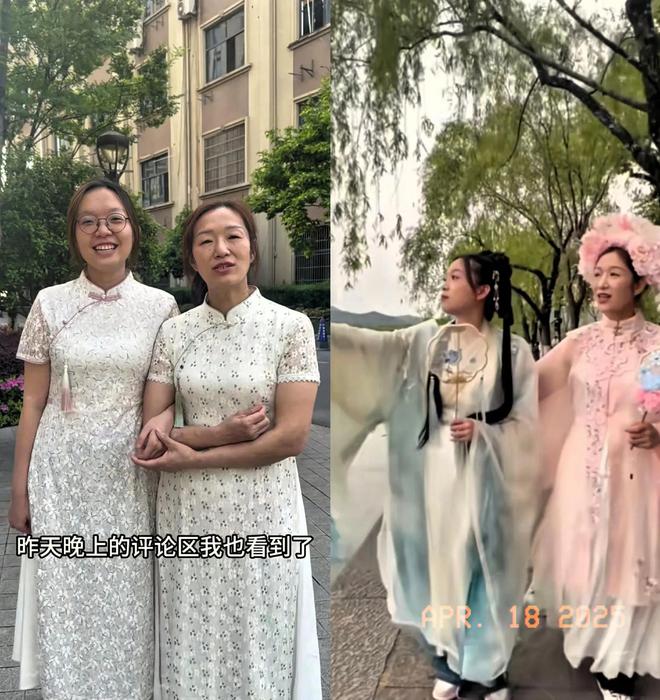 许建华笑了新旗袍好漂亮！压力给到杨奶奶大家的要求让她为难(图1)