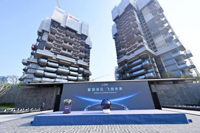 2025华发珠海湾『售楼处』电话-首页网站-华发珠海湾『售楼处』(图1)