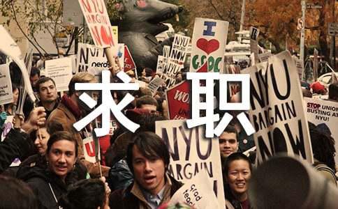 机械专业求职信范文锦集5篇