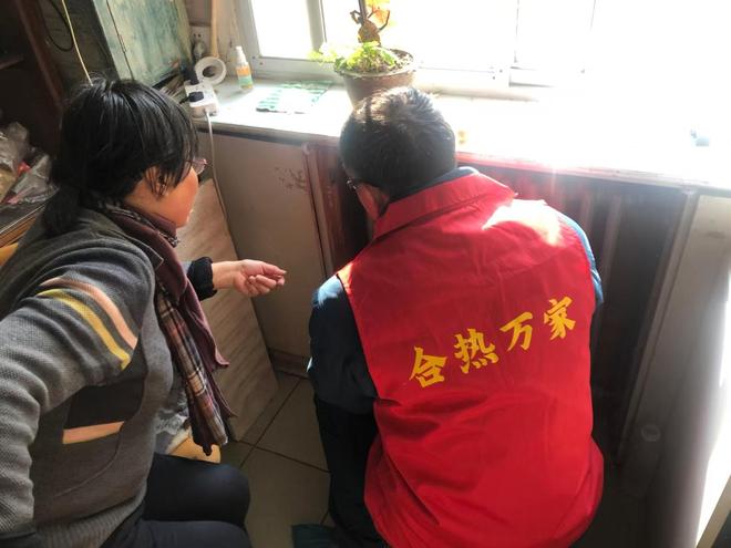 合肥热电：从“走近”用户到“走进”用户(图2)