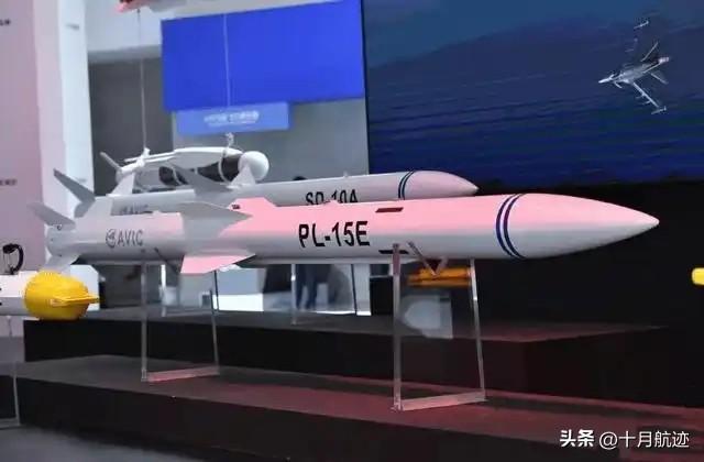 捡到宝贝了！PL-15残骸被发现弹体完整印度交给美国怎么办(图2)