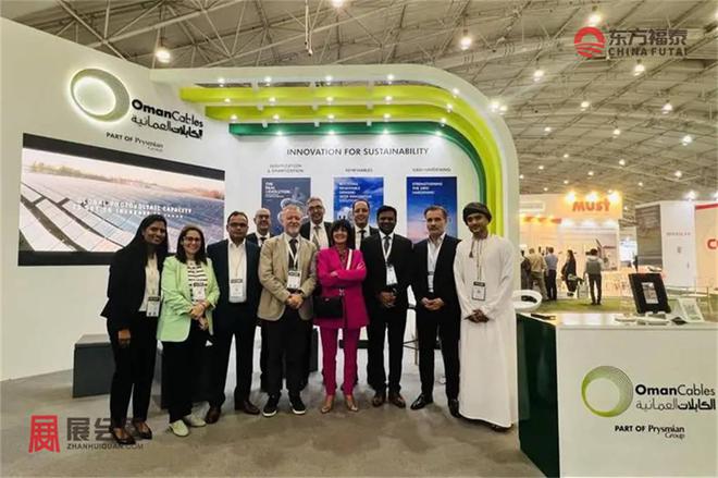 2025年阿曼国际新能源电动车及充电桩展OEVS2025(图11)