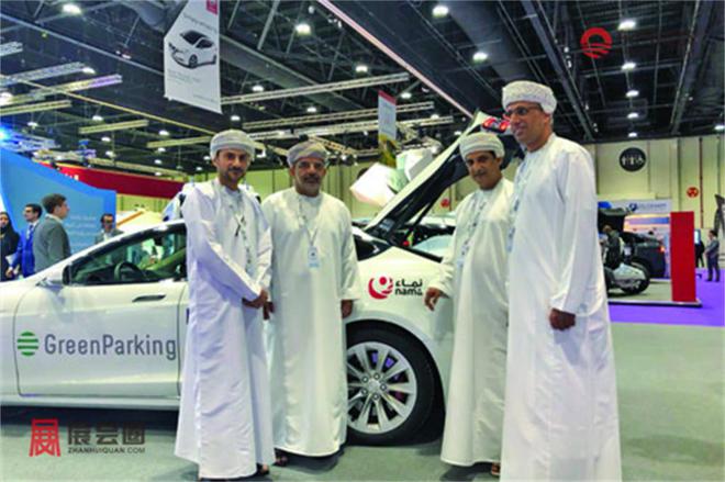 2025年阿曼国际新能源电动车及充电桩展OEVS2025(图17)
