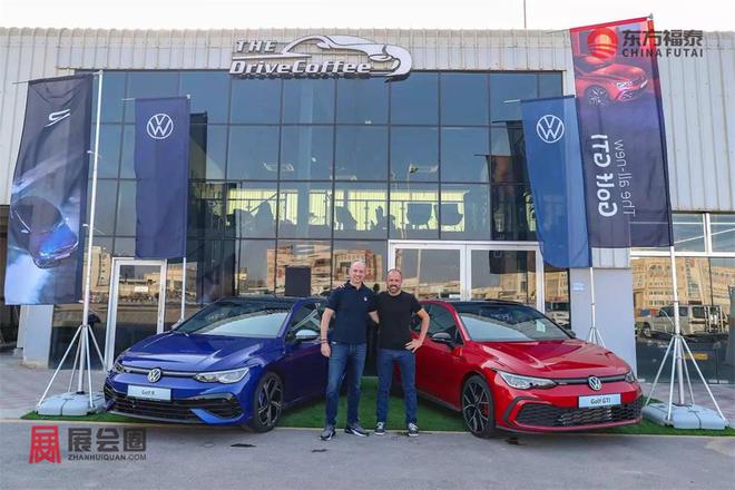 2025年阿曼国际新能源电动车及充电桩展OEVS2025(图10)