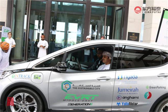 2025年阿曼国际新能源电动车及充电桩展OEVS2025(图14)
