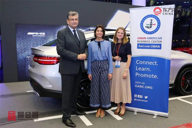 2025年阿曼国际新能源电动车及充电桩展OEVS2025(图8)