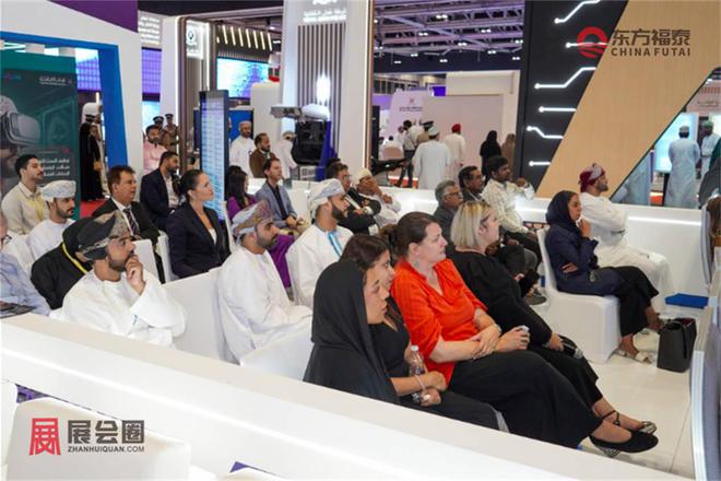 2025年阿曼国际新能源电动车及充电桩展OEVS2025(图20)