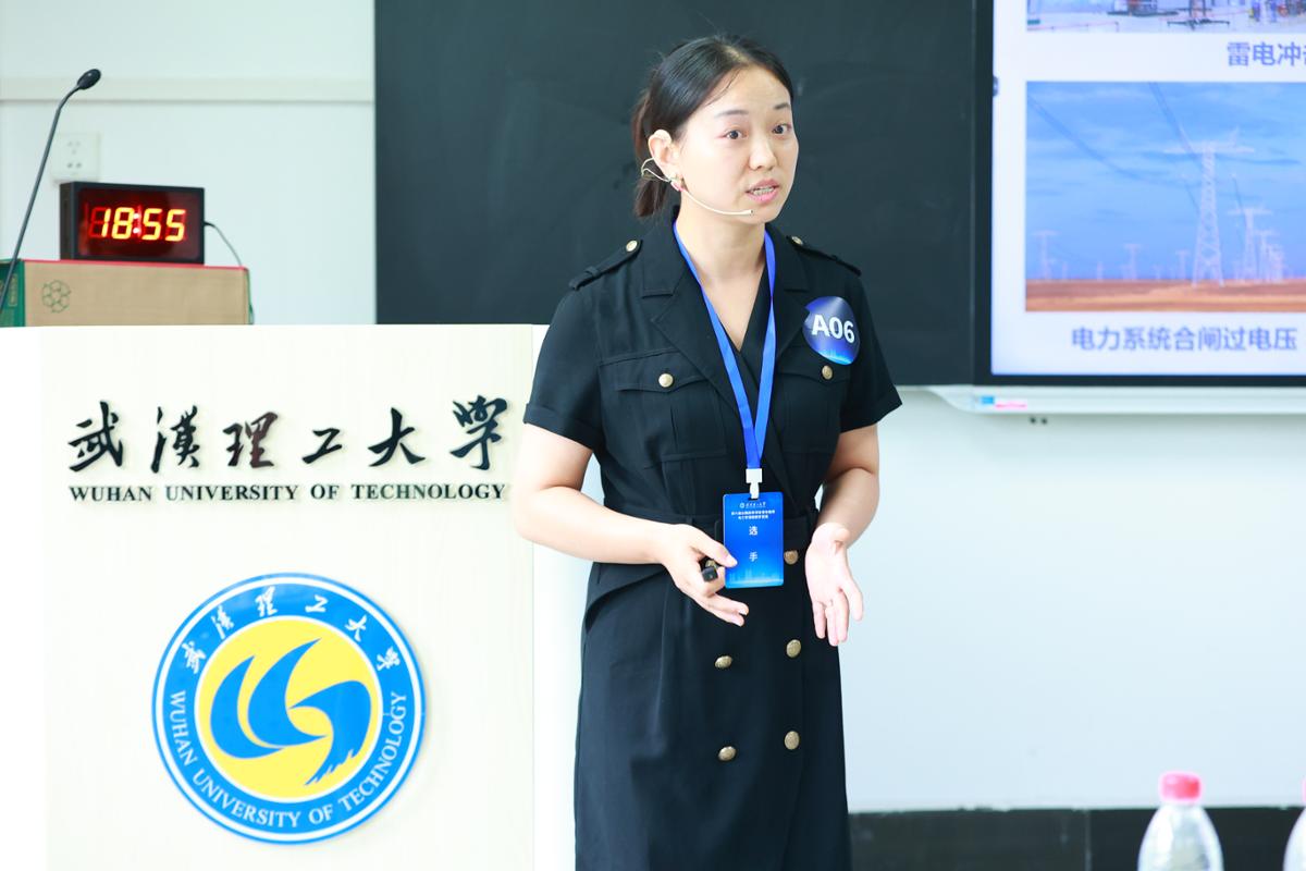 西安交大在第六届全国高等学校青年教师电工学课程教学竞赛中斩获佳绩(图4)