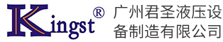 比例阀的工作原理及其种类