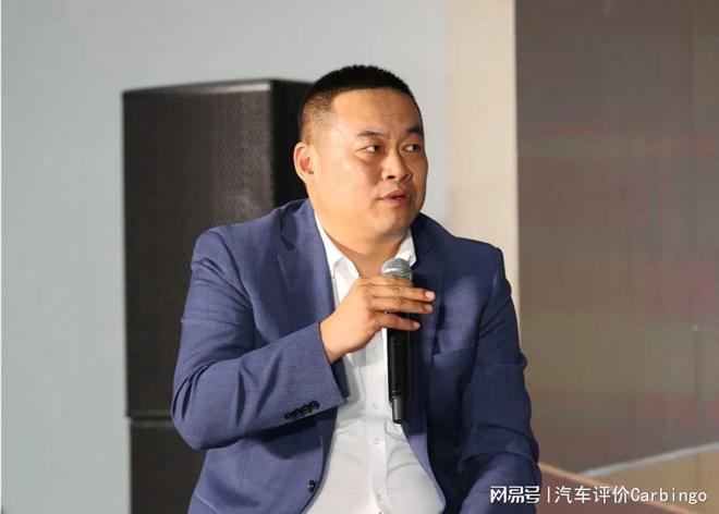 第三届世界十佳混合动力系统评价结果发布会在常州正式举行(图32)