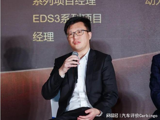 第三届世界十佳混合动力系统评价结果发布会在常州正式举行(图35)