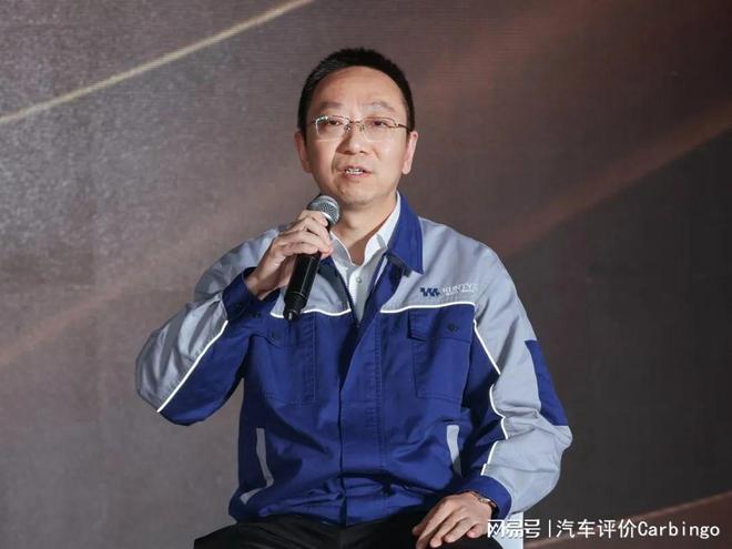 第三届世界十佳混合动力系统评价结果发布会在常州正式举行(图37)