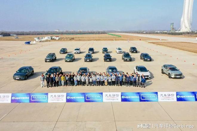 第三届世界十佳混合动力系统评价结果发布会在常州正式举行(图38)