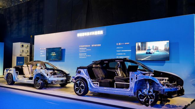 2025北京智能网联汽车·展2025北京汽车零部件展(图3)