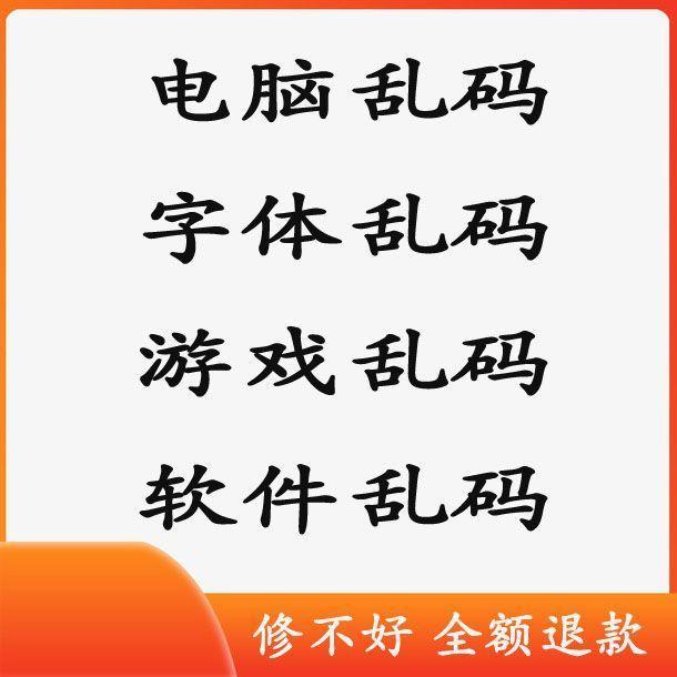 当数字世界突然崩溃：这些工具能拯救你的工作和学习(图1)