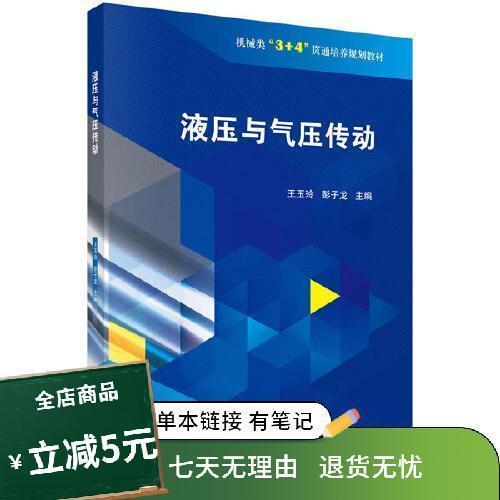当数字世界突然崩溃：这些工具能拯救你的工作和学习(图2)