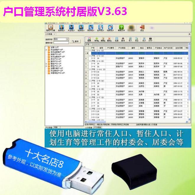 当数字世界突然崩溃：这些工具能拯救你的工作和学习(图3)