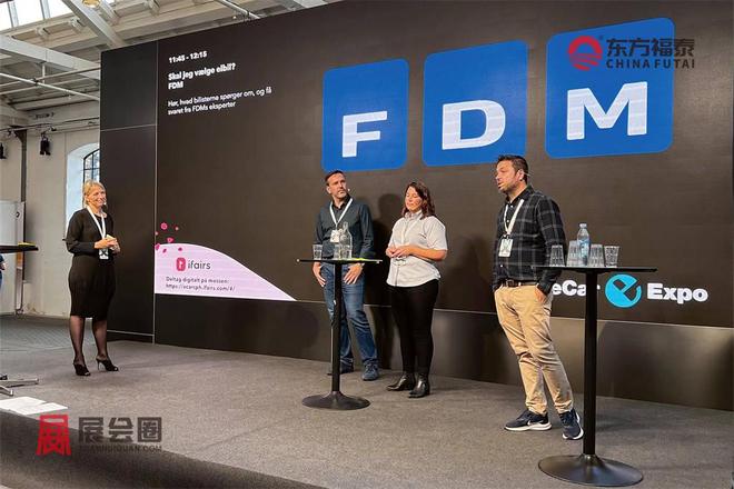 2025年北欧丹麦哥本哈根充电桩展eCarExpo2025(图12)