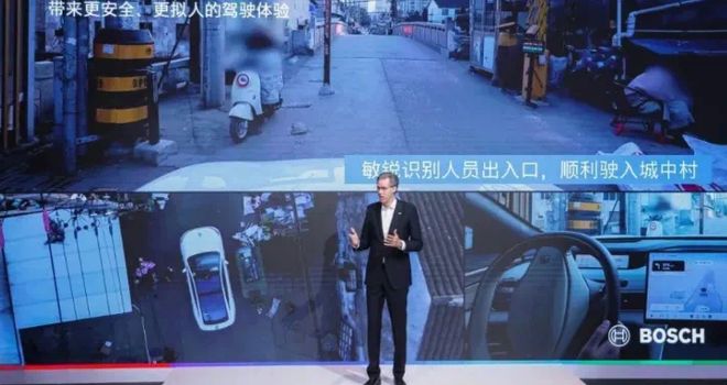零部件老大发狠改革！博世所有业务将架构调整均要进入市场前三｜明镜pro(图4)