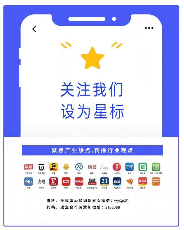 42家网约车平台迎来年度考核重点核查平台派单合规率(图3)