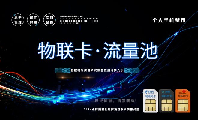 我国最大的750千伏超高压环网工程全线贯通(图1)