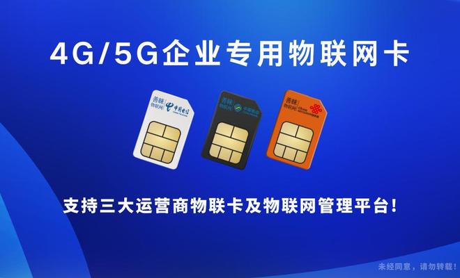 我国最大的750千伏超高压环网工程全线贯通(图2)