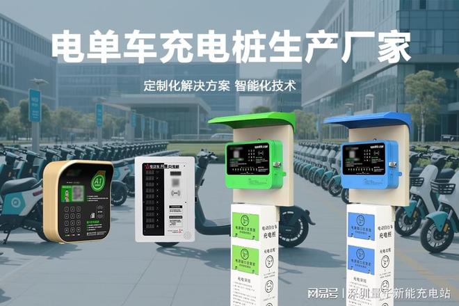 常用电气控制原理图[通用图](图1)