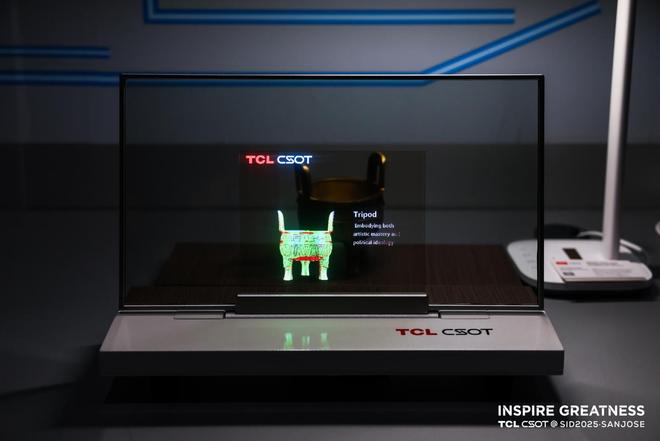 TCL华星携APEX臻图与印刷OLED技术亮相SID2025(图14)