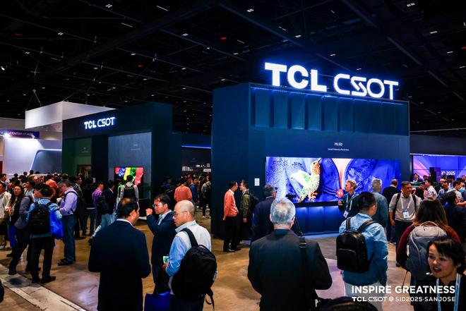 TCL华星携APEX臻图与印刷OLED技术亮相SID2025(图1)
